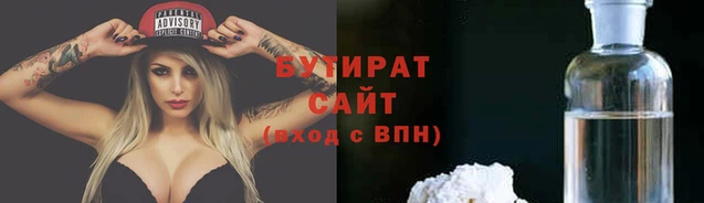 mix Верхний Тагил